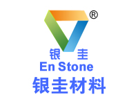 國(guó)家發(fā)改委發(fā)布《產(chǎn)業(yè)結(jié)構(gòu)調(diào)整指導(dǎo)目錄（2019年本）》，我司產(chǎn)品入列鼓勵(lì)范圍類別